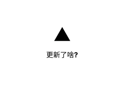 Memos on Cloudflare 发布